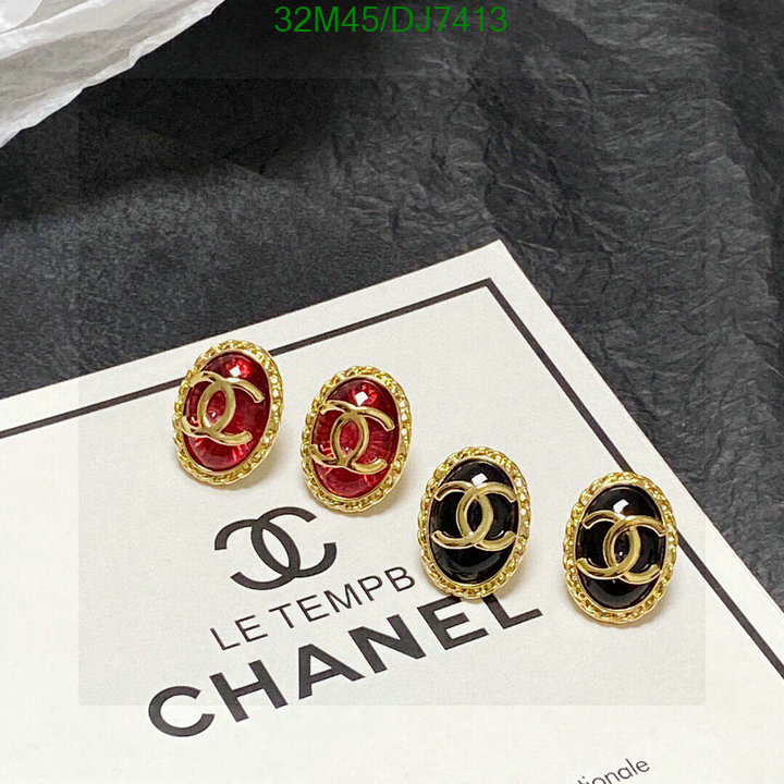 Chanel-Jewelry Code: DJ7413 $: 32USD