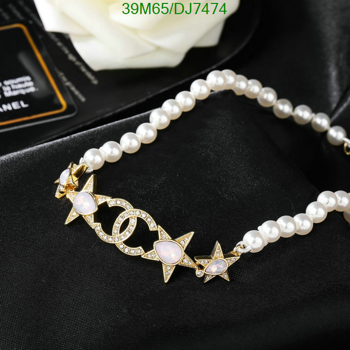 Chanel-Jewelry Code: DJ7474 $: 39USD