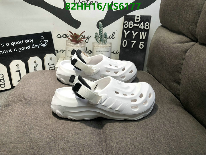 Adidas-Men shoes Code: KS6177 $: 82USD