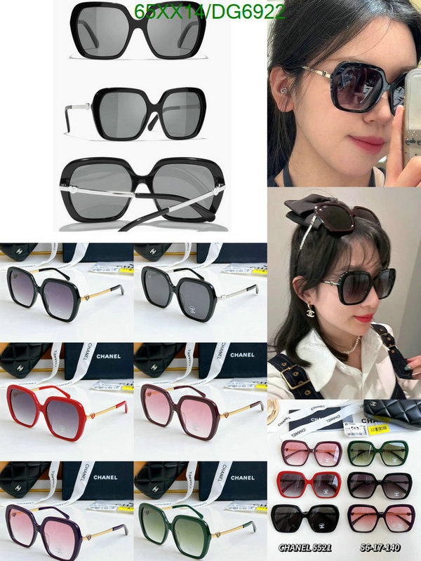 Chanel-Glasses Code: DG6922 $: 65USD