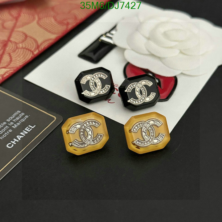 Chanel-Jewelry Code: DJ7427 $: 35USD