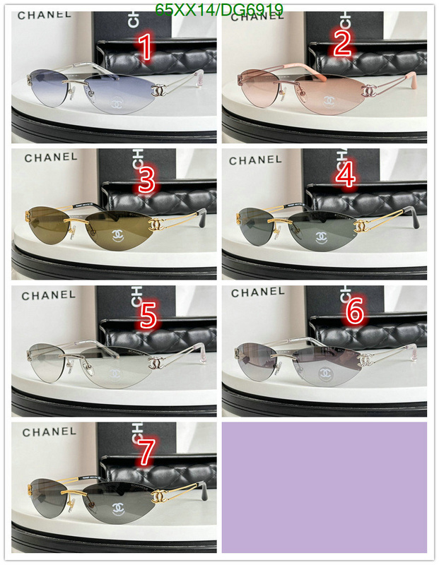 Chanel-Glasses Code: DG6919 $: 65USD