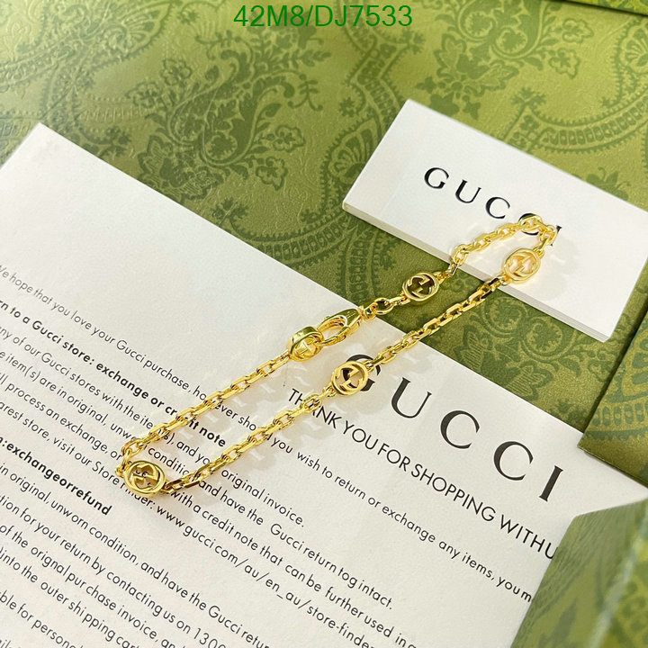 Gucci-Jewelry Code: DJ7533 $: 42USD