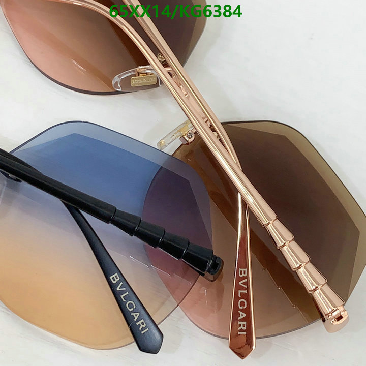 Bvlgari-Glasses Code: KG6384 $: 65USD