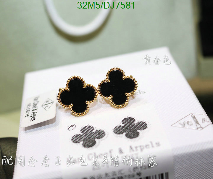 Van Cleef & Arpels-Jewelry Code: DJ7581 $: 32USD