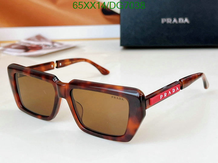 Prada-Glasses Code: DG7038 $: 65USD