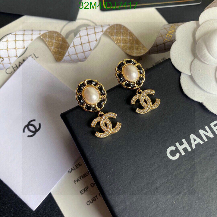 Chanel-Jewelry Code: DJ7417 $: 32USD