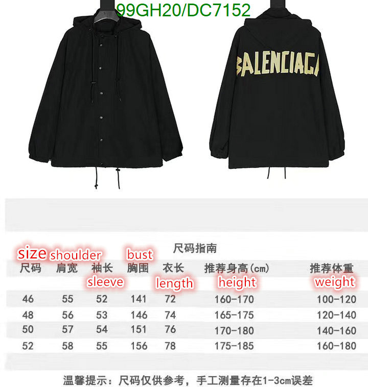 Balenciaga-Clothing Code: DC7152 $: 99USD