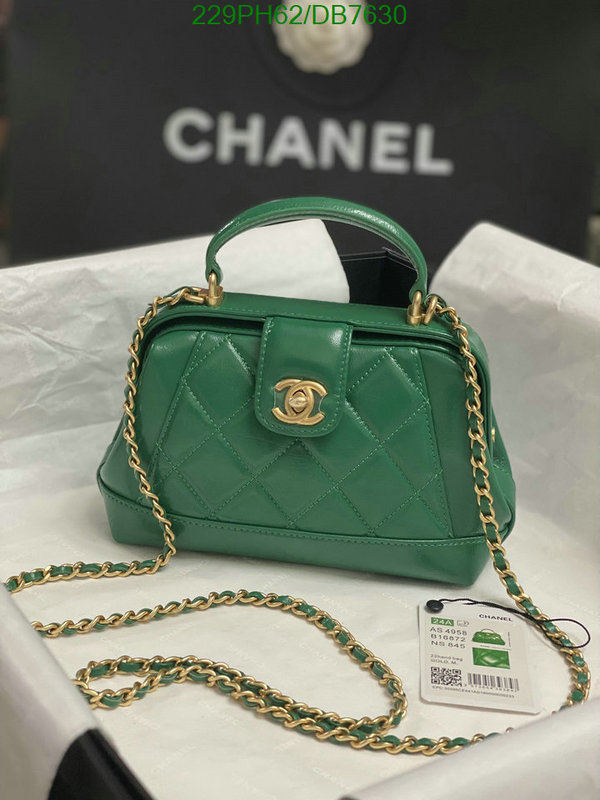 Chanel-Bag-Mirror Quality Code: DB7630 $: 229USD