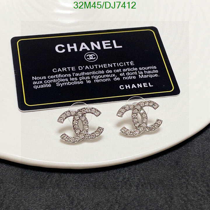 Chanel-Jewelry Code: DJ7412 $: 32USD