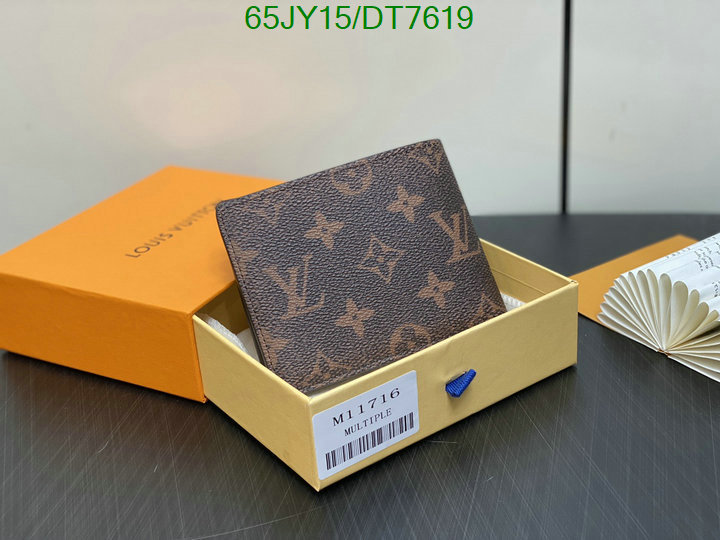 LV-Wallet Mirror Quality Code: DT7619 $: 65USD