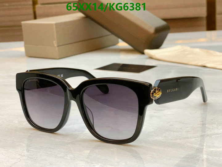 Bvlgari-Glasses Code: KG6381 $: 65USD