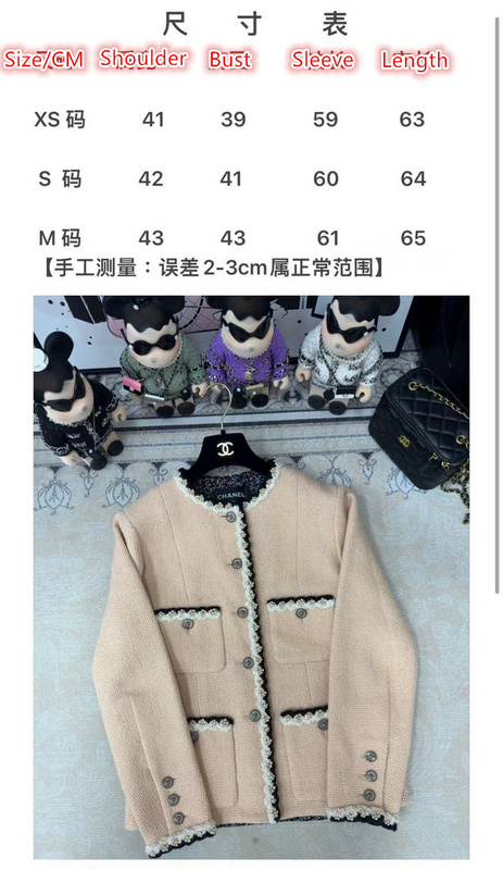 Chanel-Clothing Code: DC7896 $: 189USD