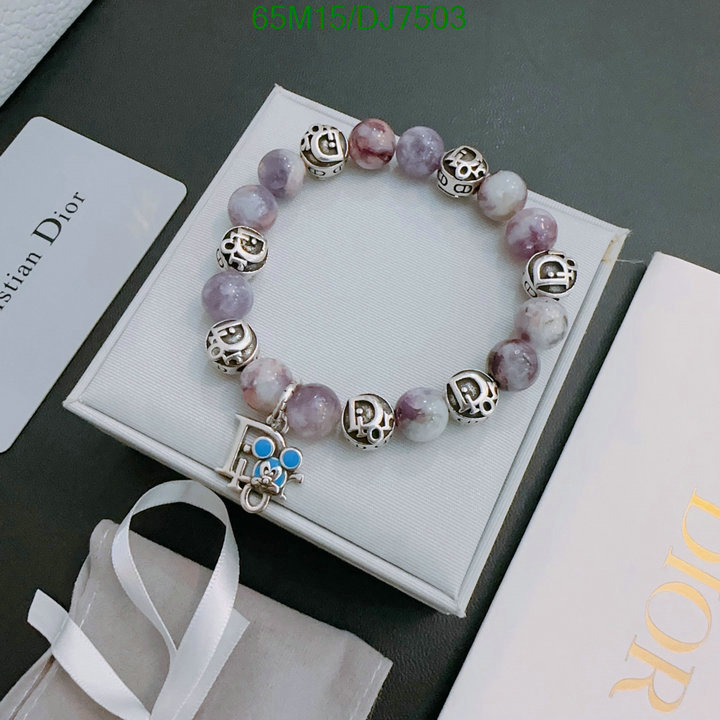 Dior-Jewelry Code: DJ7503 $: 65USD