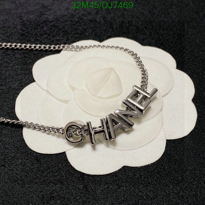 Chanel-Jewelry Code: DJ7469 $: 32USD