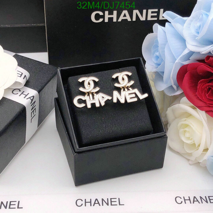 Chanel-Jewelry Code: DJ7454 $: 32USD