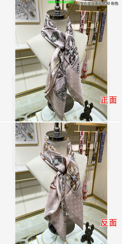 LV-Scarf Code: KM5900 $: 69USD