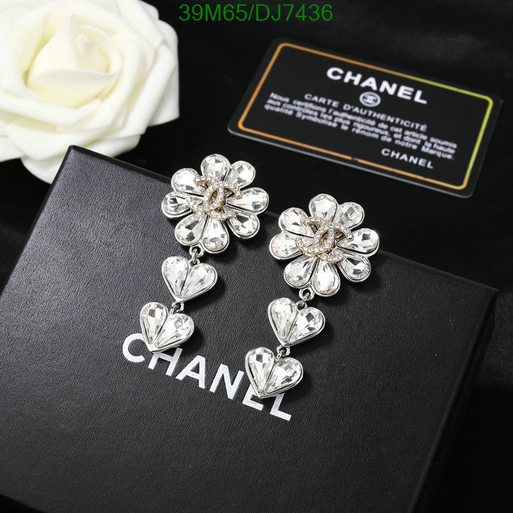 Chanel-Jewelry Code: DJ7436 $: 39USD