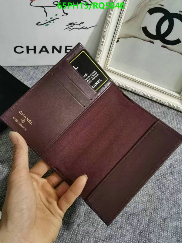 Chanel-Wallet-Mirror Quality Code: RQ5840 $: 65USD