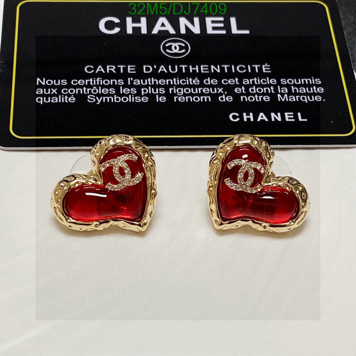 Chanel-Jewelry Code: DJ7409 $: 32USD