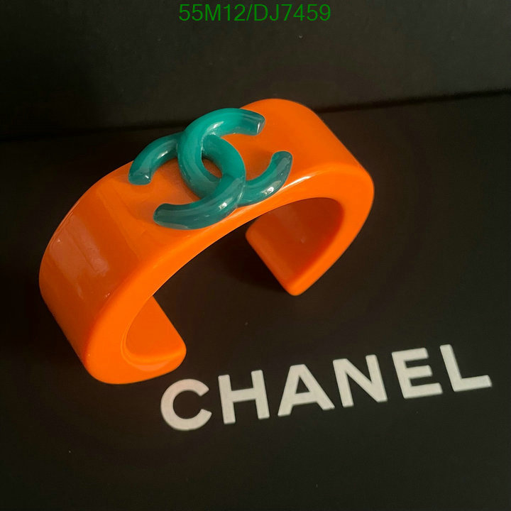 Chanel-Jewelry Code: DJ7459 $: 55USD