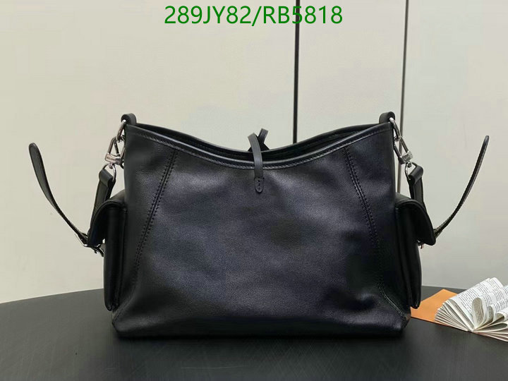 LV-Bag-Mirror Quality Code: RB5818