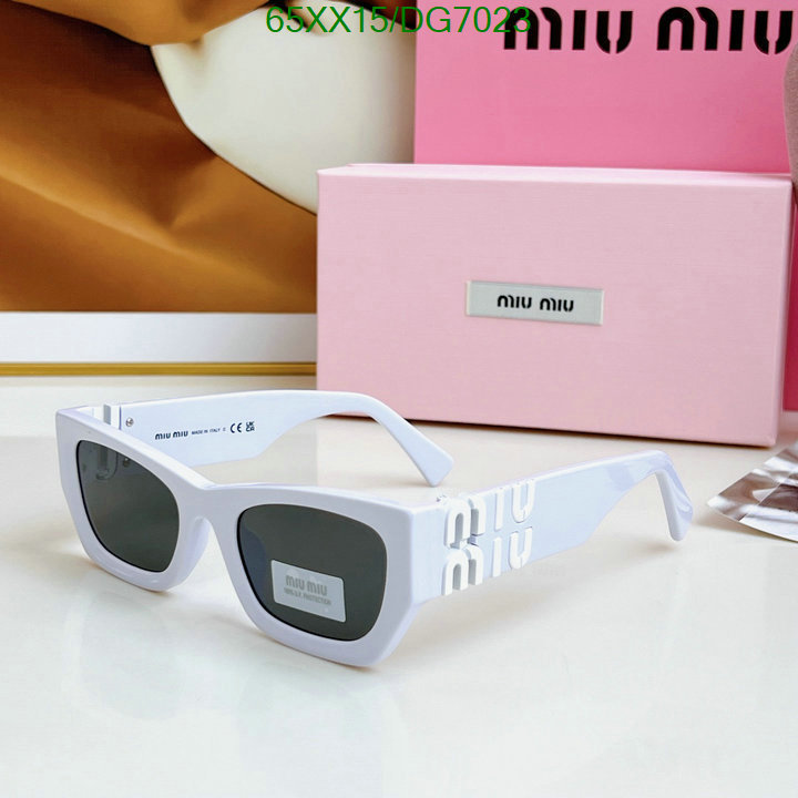 MiuMiu-Glasses Code: DG7023 $: 65USD