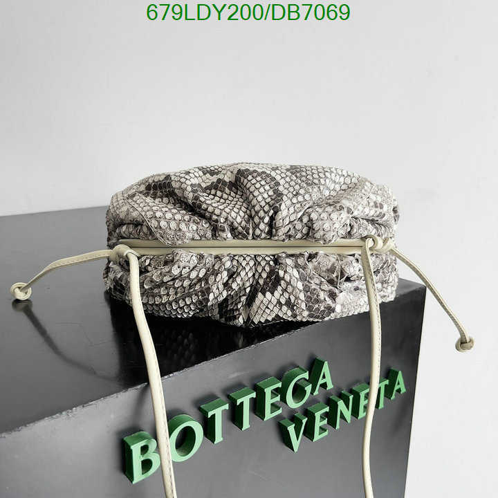 BV-Bag-Mirror Quality Code: DB7069