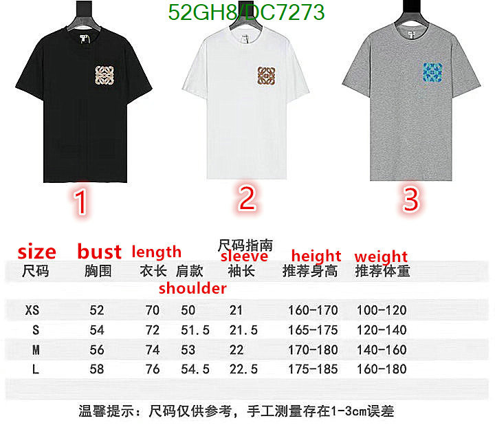 Loewe-Clothing Code: DC7273 $: 52USD