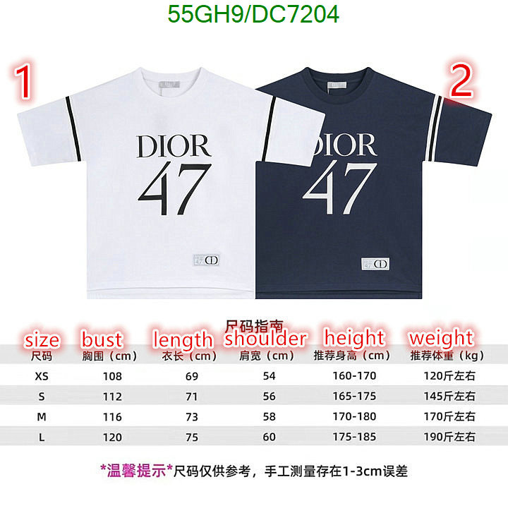 Dior-Clothing Code: DC7204 $: 55USD