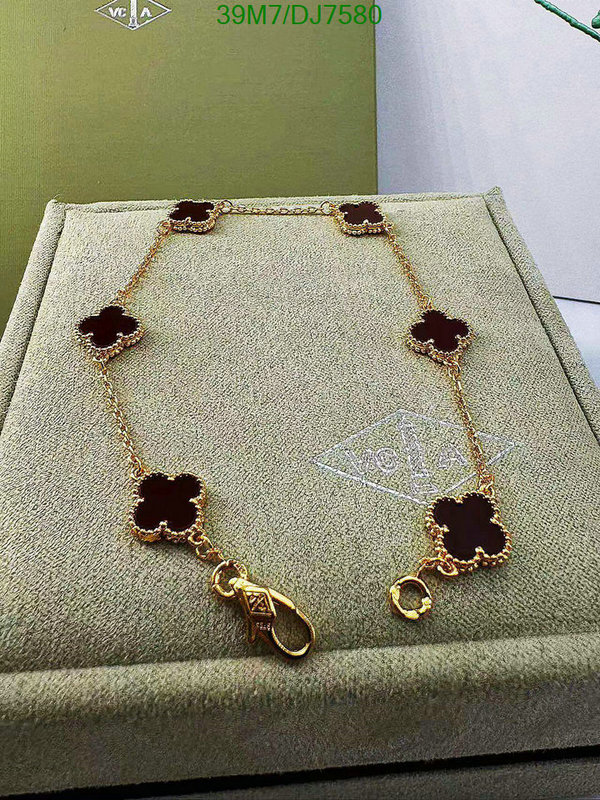 Van Cleef & Arpels-Jewelry Code: DJ7580 $: 39USD