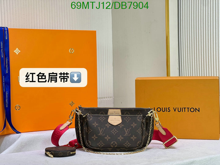 LV-Bag-4A Quality Code: DB7904 $: 69USD