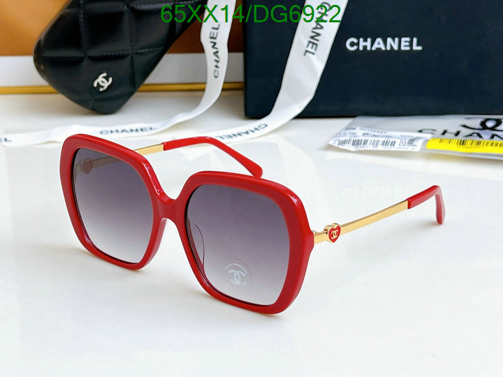 Chanel-Glasses Code: DG6922 $: 65USD