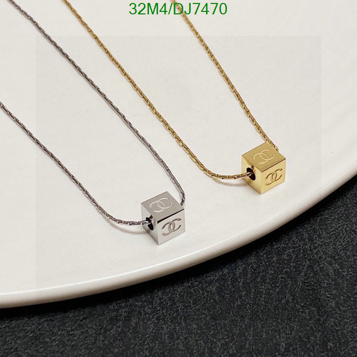 Chanel-Jewelry Code: DJ7470 $: 32USD