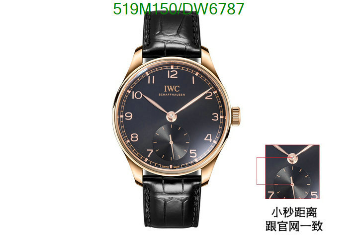 IWC-Watch-Mirror Quality Code: DW6787 $: 519USD