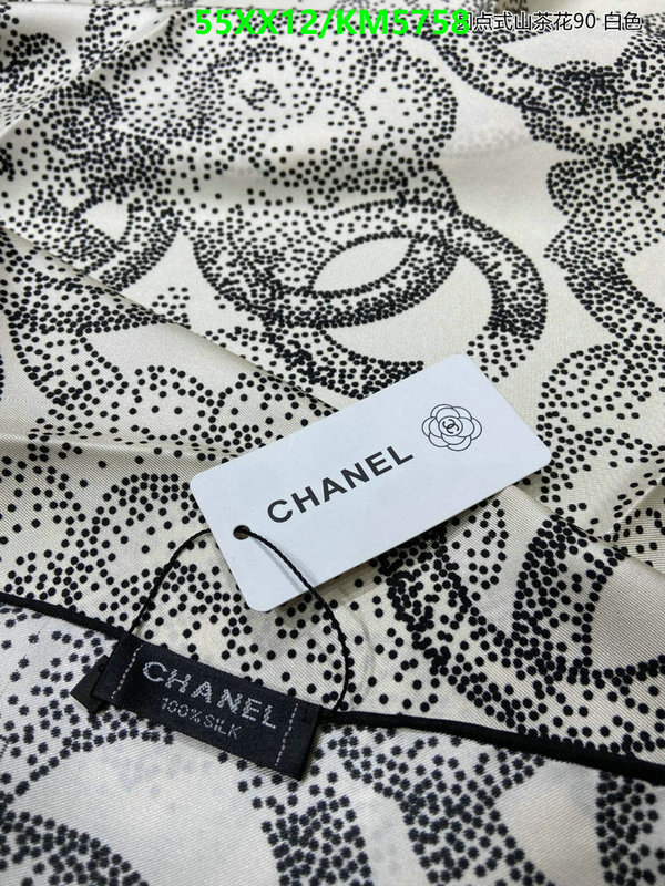 Chanel-Scarf Code: KM5758 $: 55USD