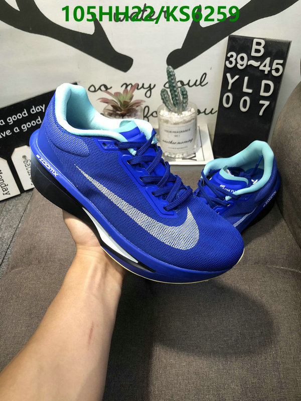 Nike-Men shoes Code: KS6259 $: 105USD