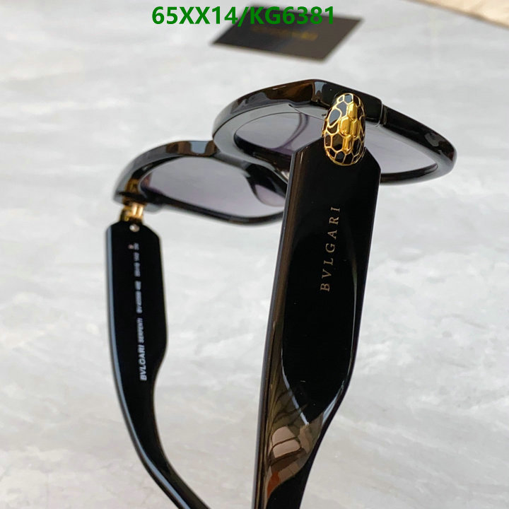 Bvlgari-Glasses Code: KG6381 $: 65USD