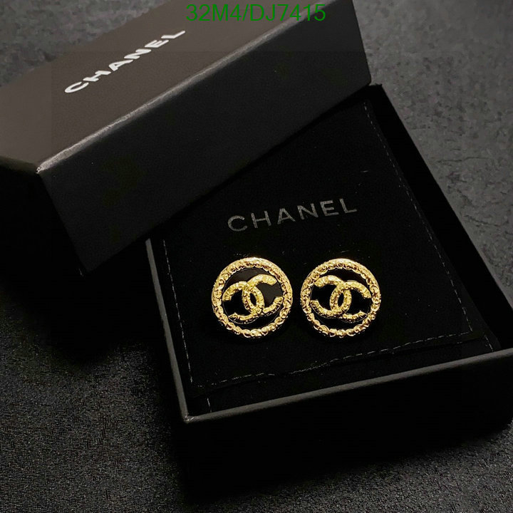 Chanel-Jewelry Code: DJ7415 $: 32USD