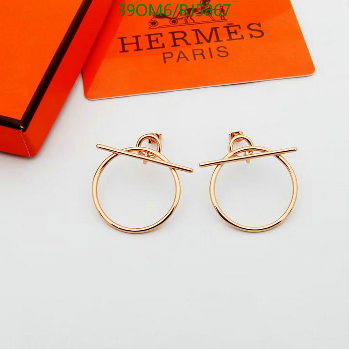 Hermes-Jewelry Code: RJ5867 $: 39USD