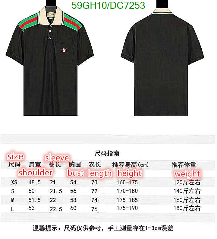 Gucci-Clothing Code: DC7253 $: 59USD