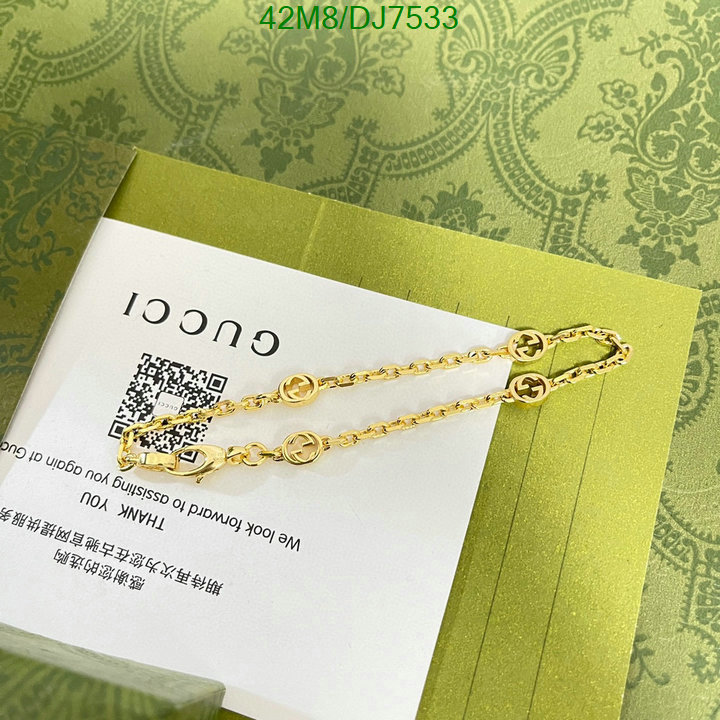 Gucci-Jewelry Code: DJ7533 $: 42USD