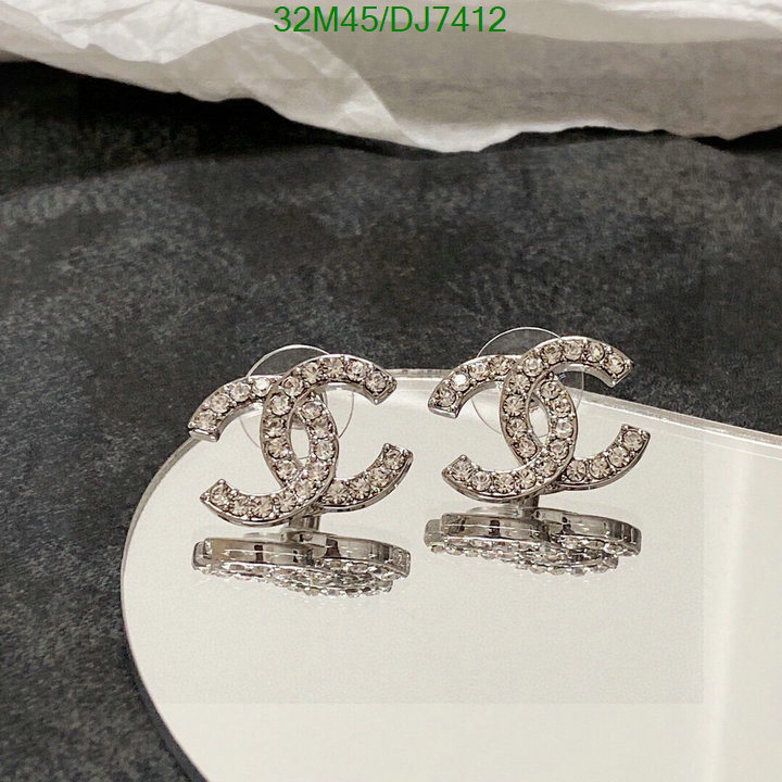 Chanel-Jewelry Code: DJ7412 $: 32USD