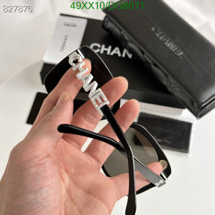 Chanel-Glasses Code: DG8071 $: 49USD