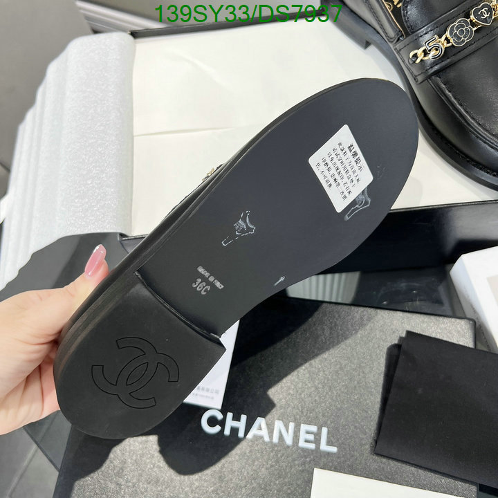 Chanel-Women Shoes Code: DS7937 $: 139USD