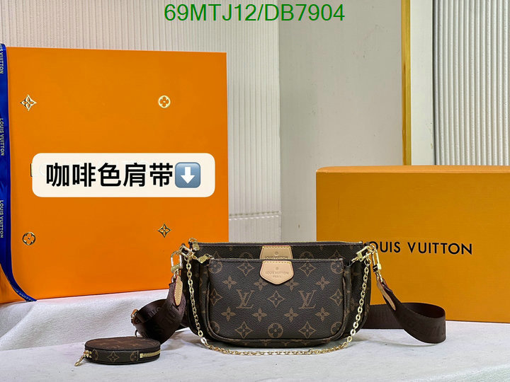 LV-Bag-4A Quality Code: DB7904 $: 69USD