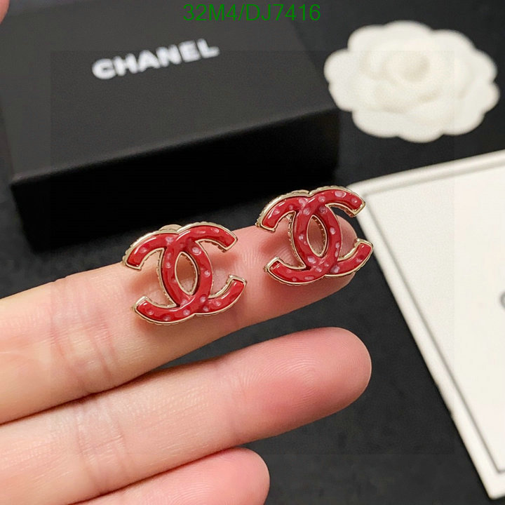 Chanel-Jewelry Code: DJ7416 $: 32USD