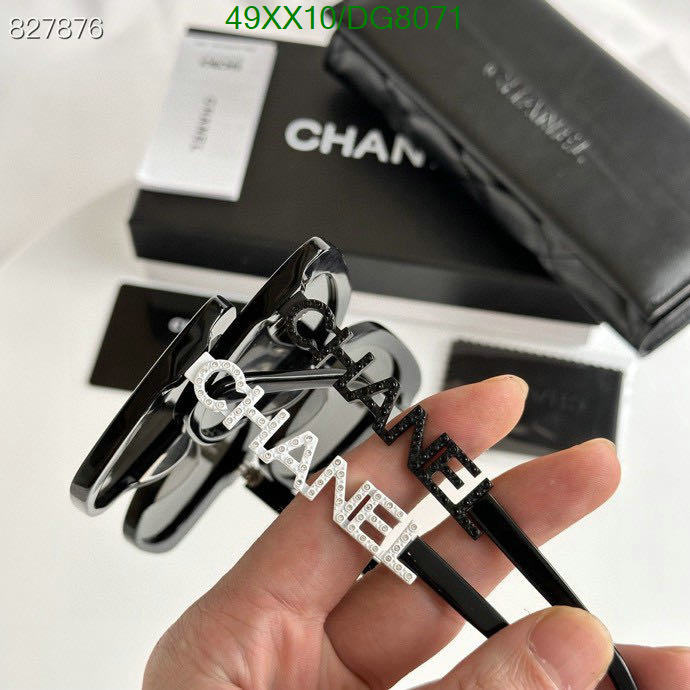 Chanel-Glasses Code: DG8071 $: 49USD