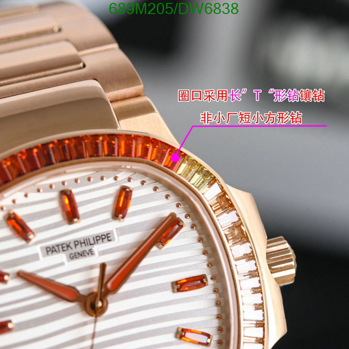 Patek Philippe-Watch-Mirror Quality Code: DW6838 $: 689USD