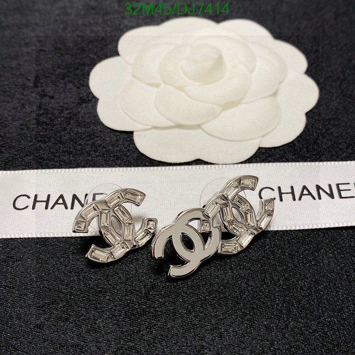 Chanel-Jewelry Code: DJ7414 $: 32USD